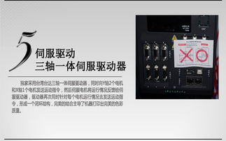 山东竹扇子工艺品喷绘机金属标识标牌UV打印机平板机的应用范围